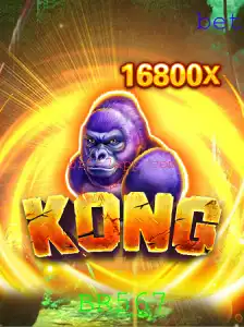 Descubra o Universo Empolgante de Kong: Uma Aventura no Mundo dos Jogos