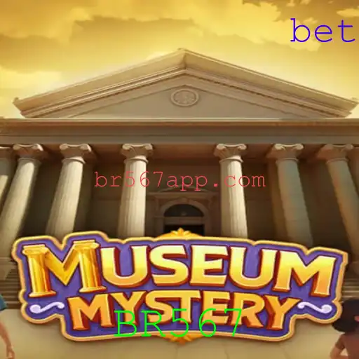 Desvendando os Segredos do MuseumMystery