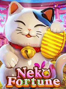 Descobrindo o Mundo do Jogo NekoFortune
